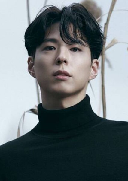 Park Bo-gum photo