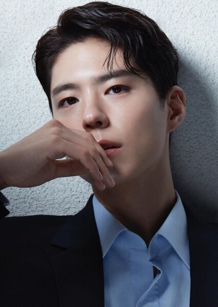 Park Bo-gum photo