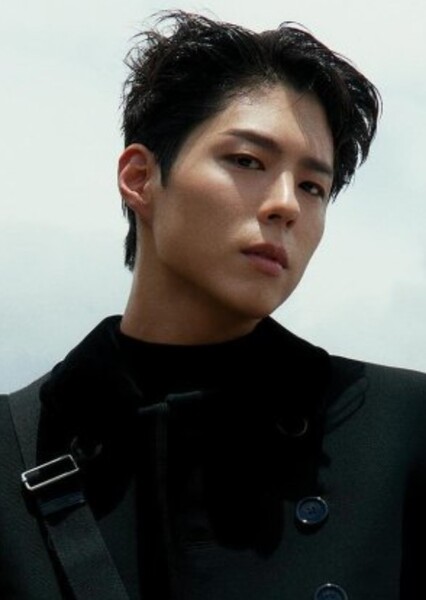 Park Bo-gum photo