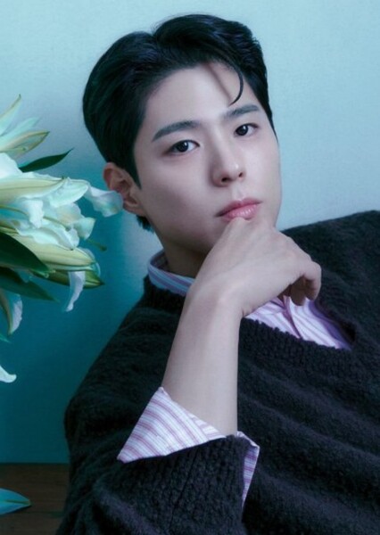 Park Bo-gum photo