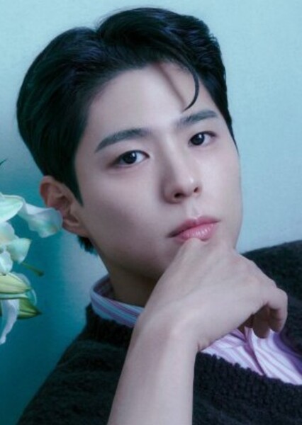 Park Bo-gum photo