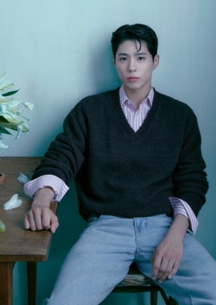 Park Bo-gum photo