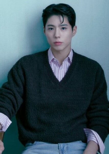 Park Bo-gum photo