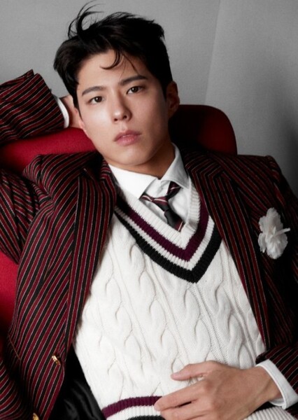 Park Bo-gum photo