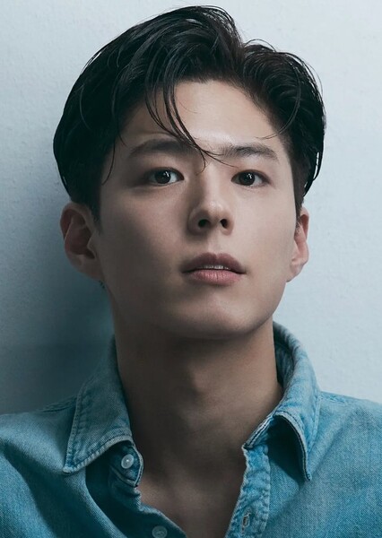 Park Bo-gum