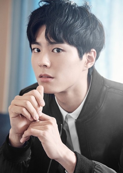 Park Bo-gum photo