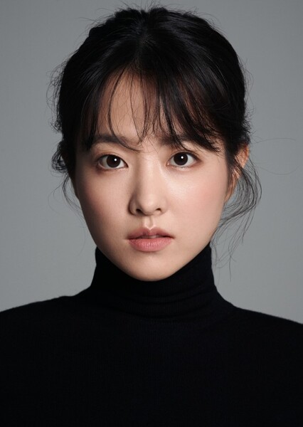 Park Bo-young photo