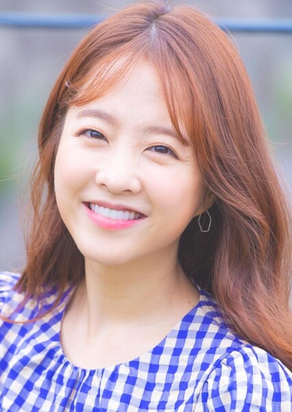 Park Bo-young photo