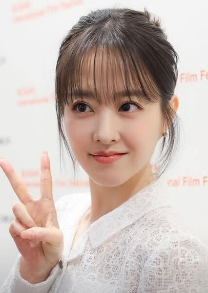 Park Bo-young photo