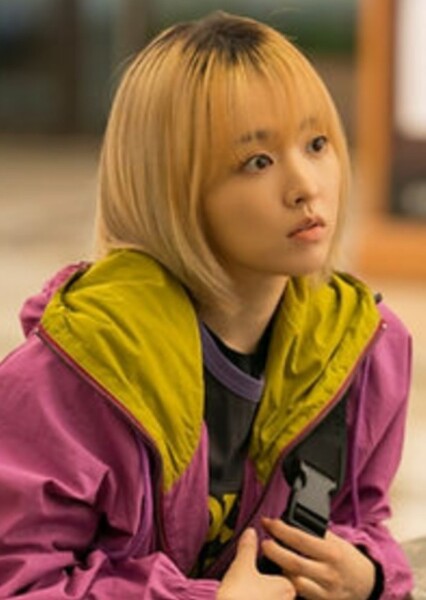 Park Bo-young