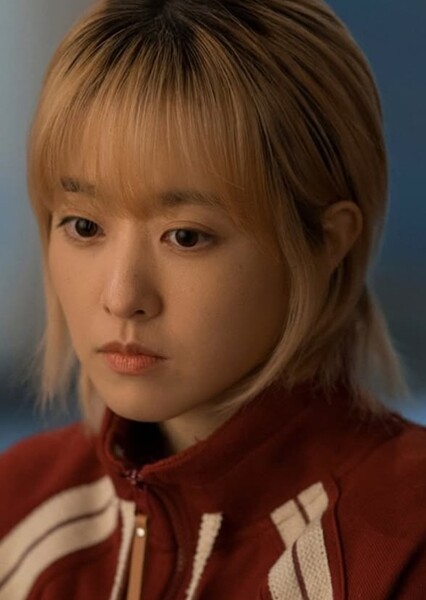 Park Bo-young photo