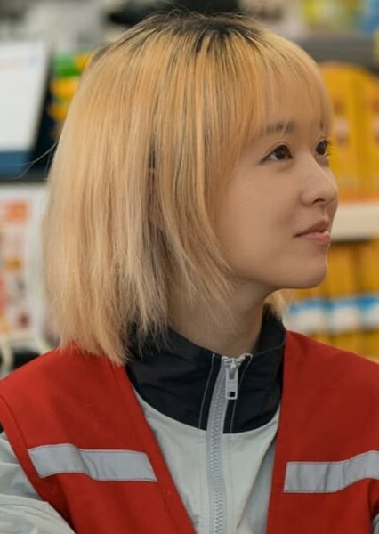 Park Bo-young photo