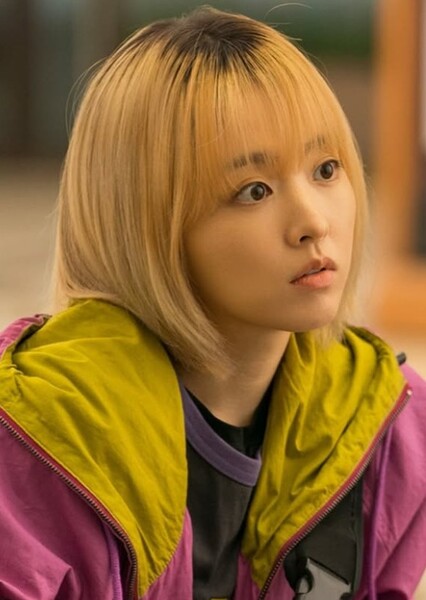 Park Bo-young