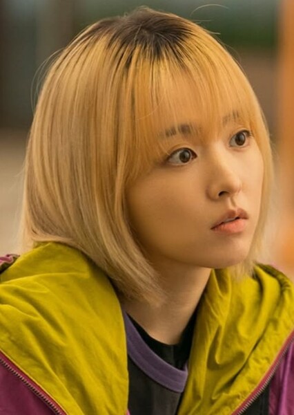 Park Bo-young