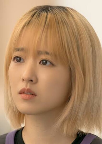 Park Bo-young photo