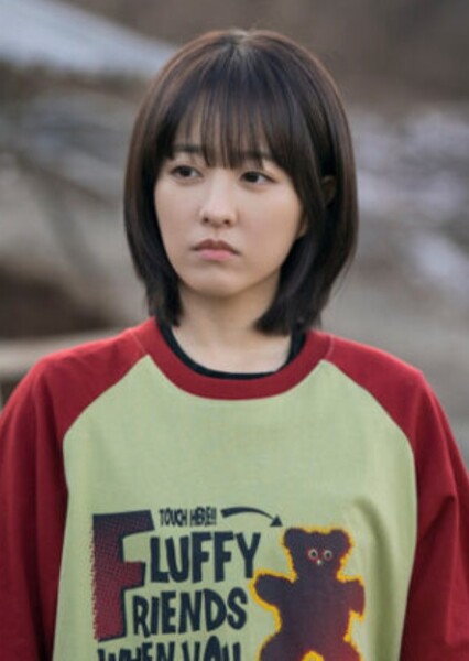Park Bo-young photo