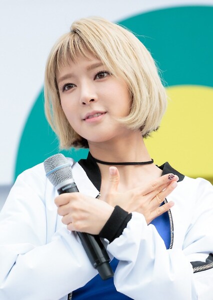 Park Cho-a photo