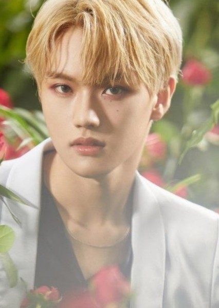 Park Donghyuk photo