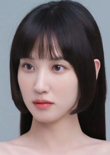 Park Eun-bin photo