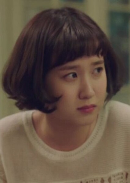 Park Eun-bin photo