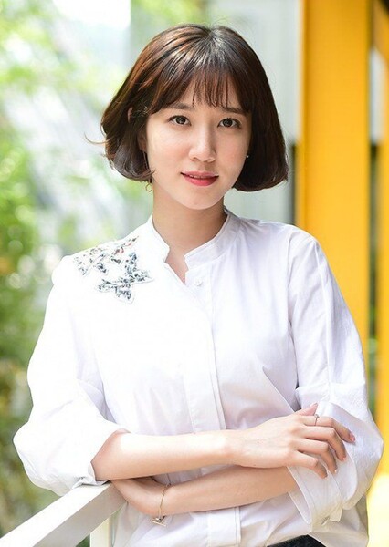 Park Eun-bin photo