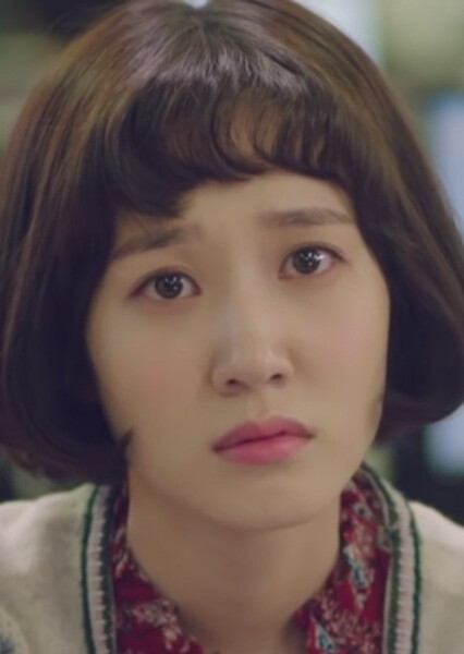 Park Eun-bin photo