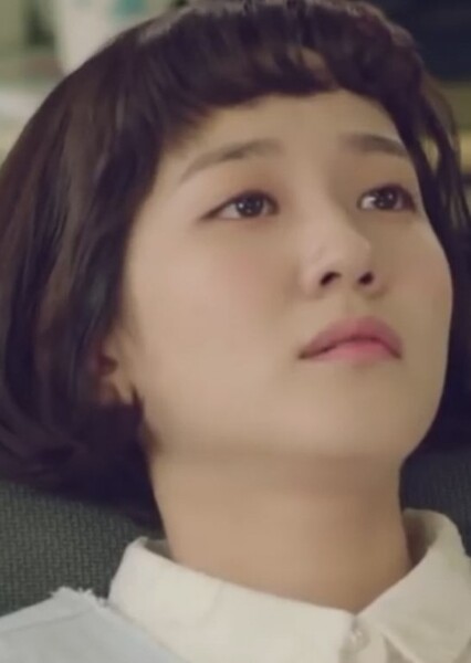 Park Eun-bin photo