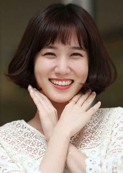 Park Eun-bin photo