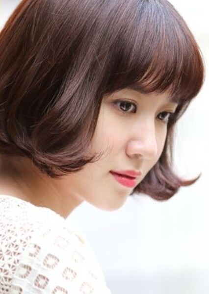Park Eun-bin photo
