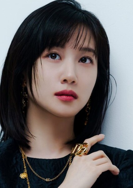 Park Eun-bin photo