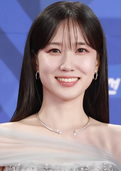 Park Eun-bin