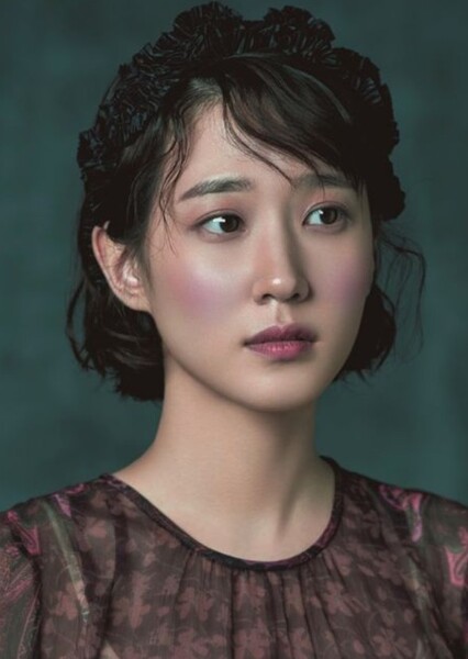 Park Eun-bin photo