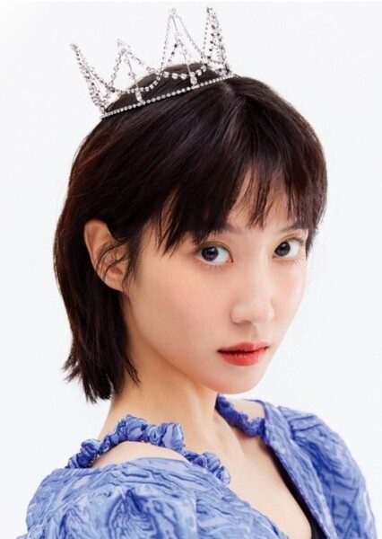 Park Eun-bin photo