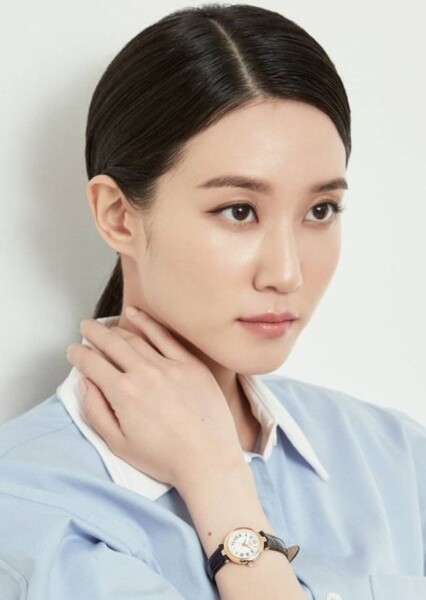 Park Eun-bin