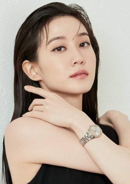 Park Eun-bin photo