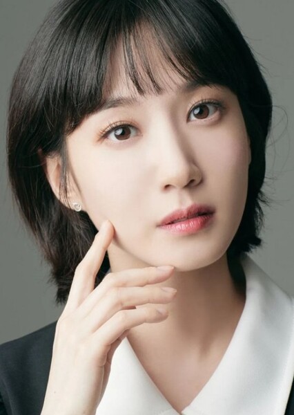 Park Eun-bin photo