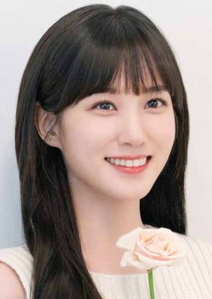 Park Eun-bin photo