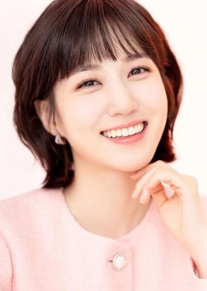 Park Eun-bin photo