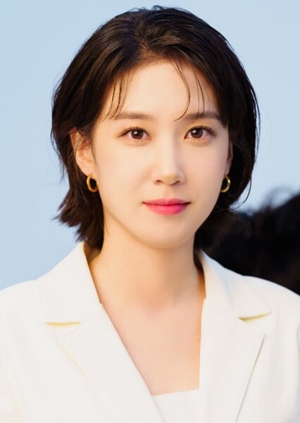Park Eun-bin photo