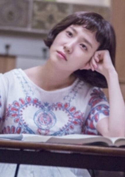 Park Eun-bin photo