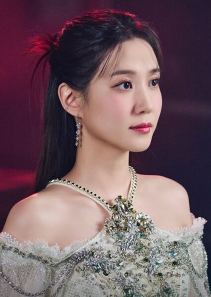 Park Eun-bin photo