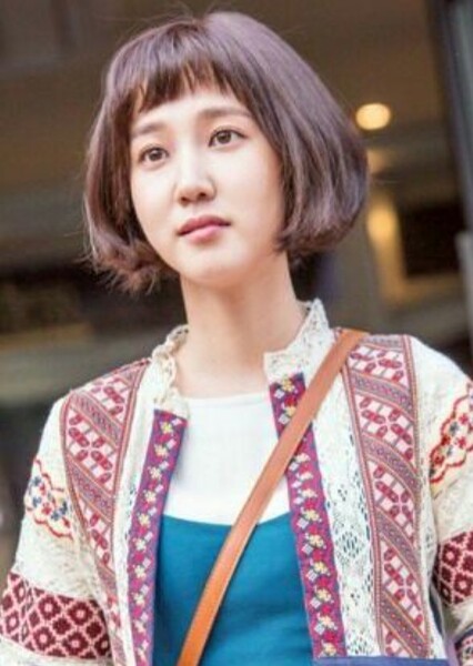 Park Eun-bin photo