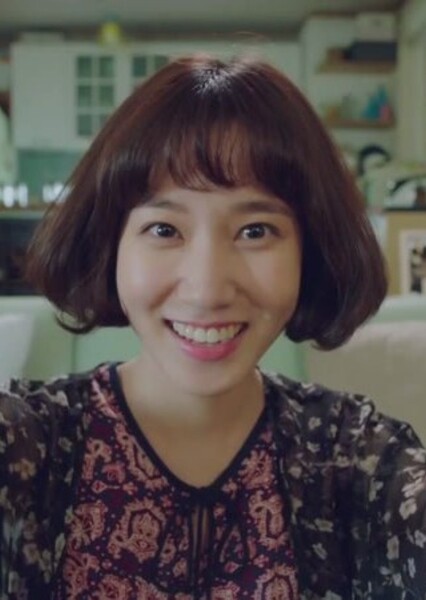 Park Eun-bin photo