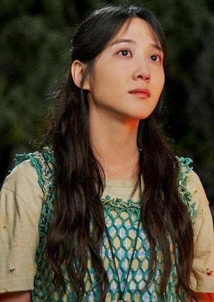 Park Eun-bin photo