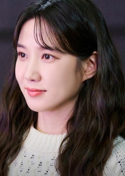 Park Eun-bin photo