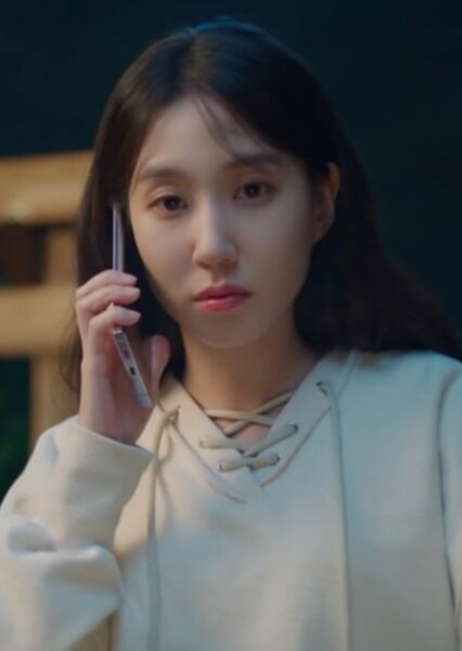 Park Eun-bin photo