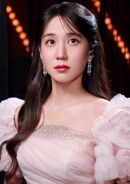 Park Eun-bin photo