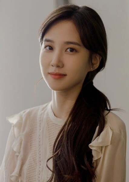 Park Eun-bin photo