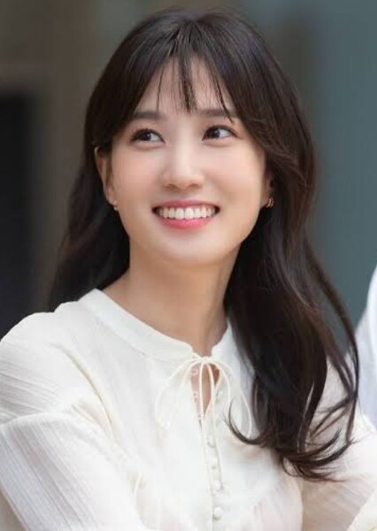 Park Eun-bin photo