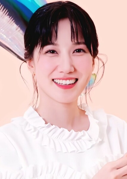 Park Eun-bin photo